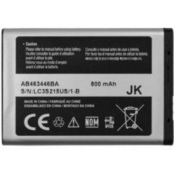 Baterie Samsung AB463446BU