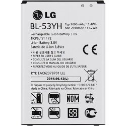 Baterie LG BL-53YH