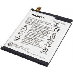 Baterie Nokia HE321/HE336