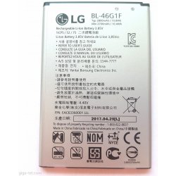 Baterie LG BL-46G1F