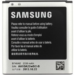 Baterie Samsung EB-B740AE