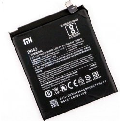 Baterie Xiaomi BN43