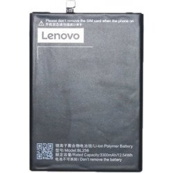 Baterie Lenovo BL256
