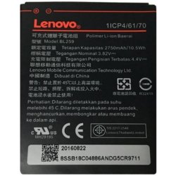 Baterie Lenovo BL243