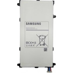 Baterie Samsung T4800E