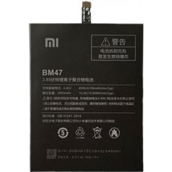 Baterie Xiaomi BN47