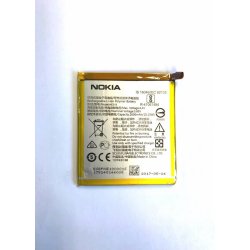 Baterie Nokia HE319