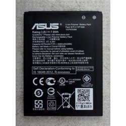 Baterie Asus C11P1506