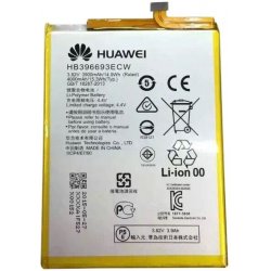 Baterie Huawei HB396693ECW