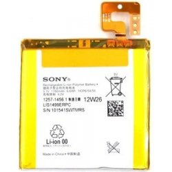 Baterie Sony 1257-1456