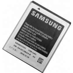 Baterie Samsung EB494353VUC