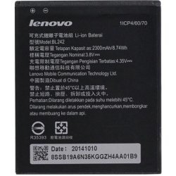 Baterie Lenovo BL270