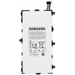 Baterie Samsung T4000E