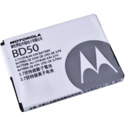 Baterie Motorola GV30