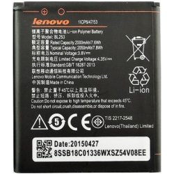 Baterie Lenovo BL-253