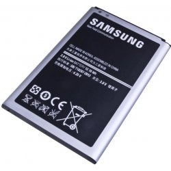 Baterie Samsung EB-B800BEB