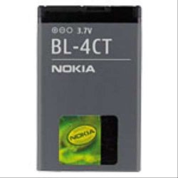 Baterie Nokia BL-4CT