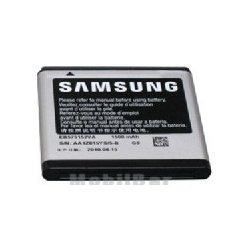 Baterie Samsung EB575152VUC