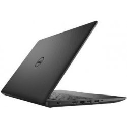 Dell Vostro 3580-8826