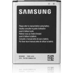 Baterie Samsung B500BE
