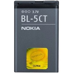 Baterie Nokia BL-5CT
