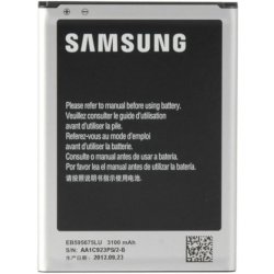 Baterie Samsung EB595675LU