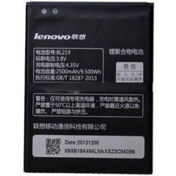Baterie Lenovo BL219