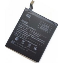 Baterie Xiaomi BM22