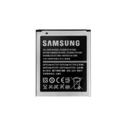 Baterie Samsung EB-B500AEB