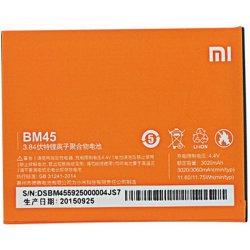 Baterie Xiaomi BM45