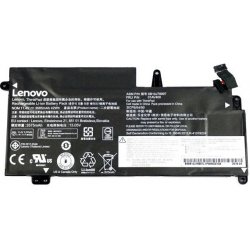 Baterie Lenovo 01AV400