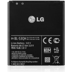 Baterie LG BL-53QH