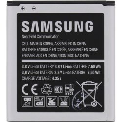 Baterie Samsung EB-BG357BB