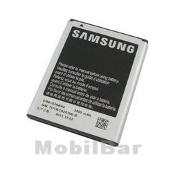 Baterie Samsung EB615268VU