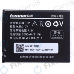 Baterie Lenovo BL192