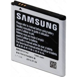 Baterie Samsung EB535151VU