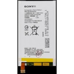 Baterie Sony 1288-1798