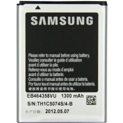 Baterie Samsung EB464358VU